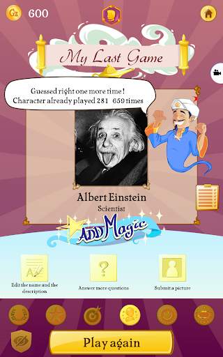 Akinator screenshot 12
