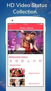 Bollywood Video Status स्क्रीनशॉट 3