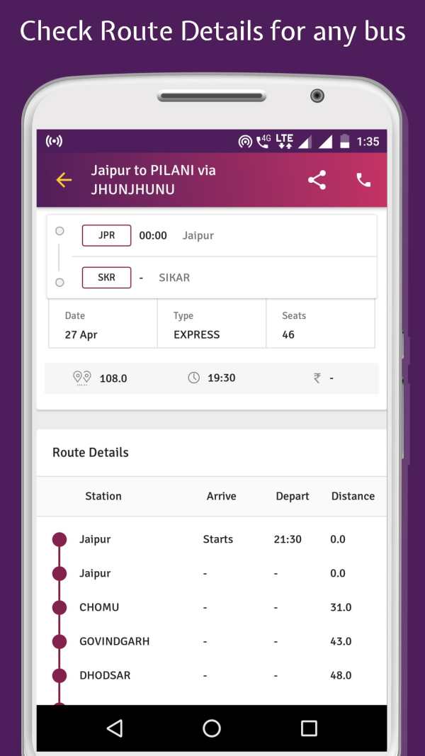 RSRTC Bus Schedule, Bus Ticket, Time Table screenshot 5