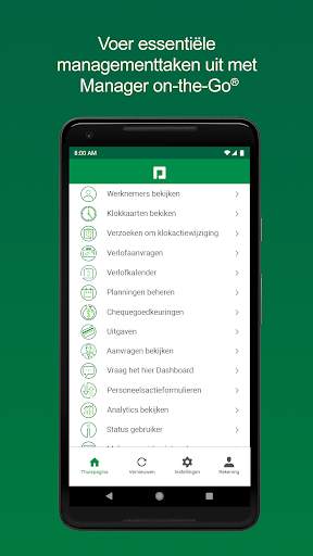 Paycom screenshot 7