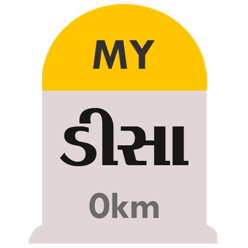 MY DEESA icon