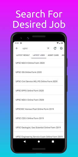 Sarkari Jankari Sarkari Result screenshot 4