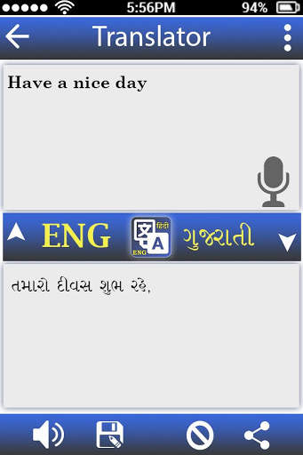 Translator - All Language Translator screenshot 3