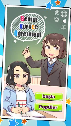 Benim Korece Öğretmeni : quiz oyunu screenshot 1