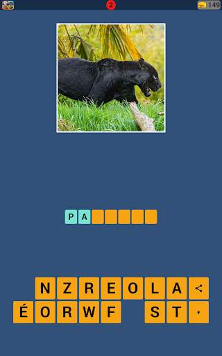 Animals Quiz screenshot 8