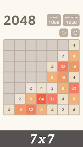2048 Number Puzzle Game screenshot 5