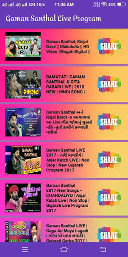 Gaman Santhal Song screenshot 7