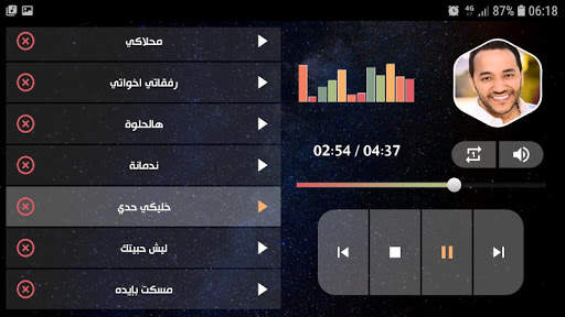 حسين الديك 2021 بدون نت screenshot 12