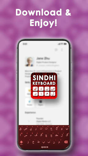Sindhi Keyboard – Easy Sindhi Typing Keyboard screenshot 5