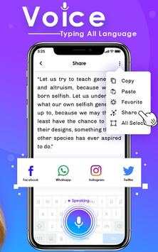 Voice Typing All Language : Speech To Text Convert скриншот 5