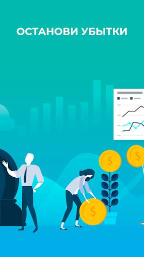 Wealth Path скриншот 3