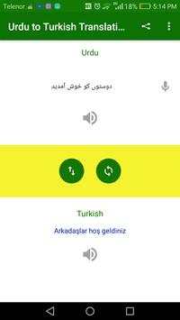 Urdu to Turkish Translation screenshot 1