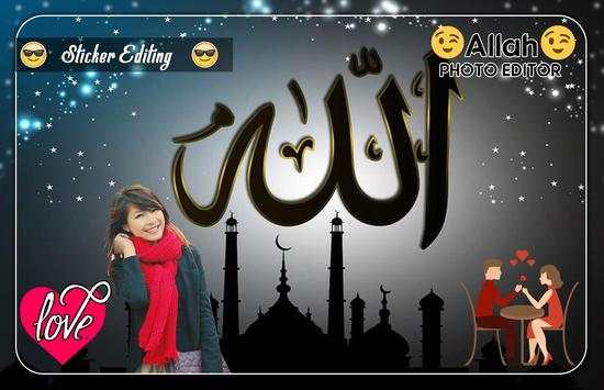 Allah Photo Editor screenshot 4