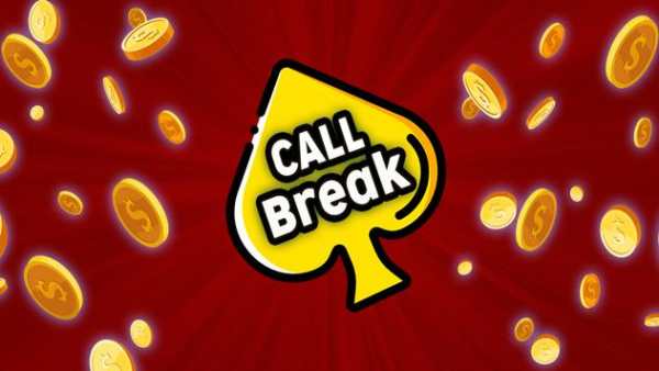 Callbreak 1 تصوير الشاشة