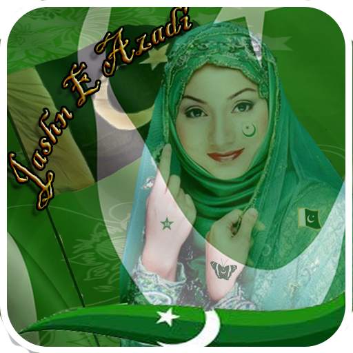 14 August Dress Body Editor & DP Maker 2019 screenshot 3