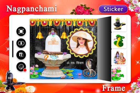 Nagpanchami Photo Frame screenshot 2