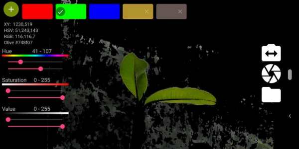 Camera Color Grab screenshot 2