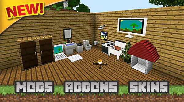 New Furniture Mods for Minecraft PE screenshot 6