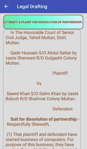 Law Notes (Basics of Law) Part 3 screenshot 10