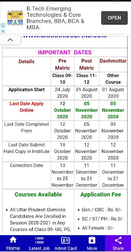 Sarkarijobfind, Sarkari Result screenshot 4