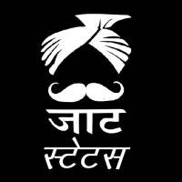 new jaat status  ,जाट स्टेटस  (hindi)