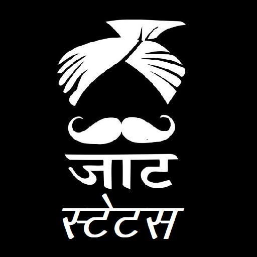 new jaat status  ,जाट स्टेटस  (hindi) 3.0.2