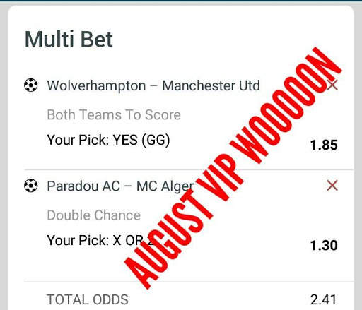 Daily 2  ODDS LTD. screenshot 5