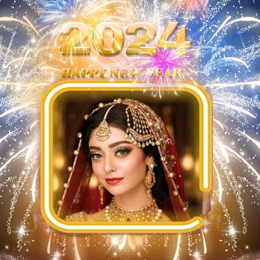 New  Year Photo Frame 2024 1.12
