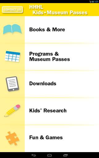 HHHL Mobile screenshot 12