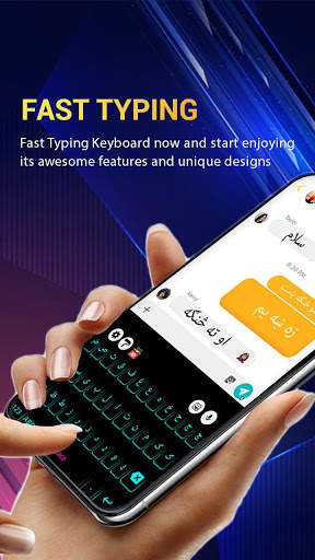 Pashto Keyboard 2021-Pashto language keyboard screenshot 1