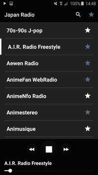 Japan radio screenshot 1
