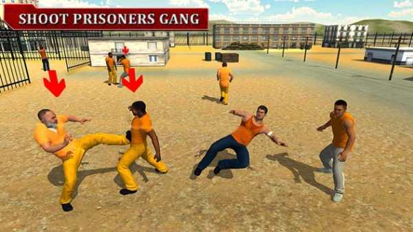 Gangs Prison Yard: Sniper Duty screenshot 4