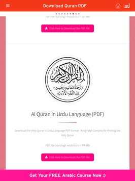 Quran Mp3 by Salah Bukhatir screenshot 6