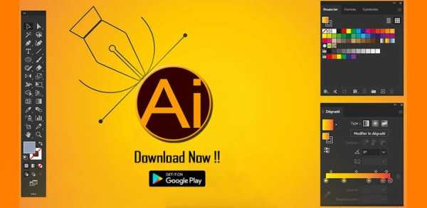 Learning for Adobe Illustrator screenshot 2