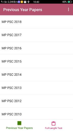 previous year papers (PYP) скриншот 1