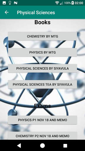 Fundanathi Study Guide For Grade 12 скриншот 4