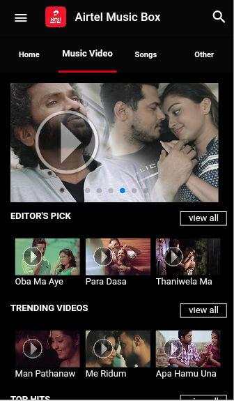 Airtel Music Box screenshot 4