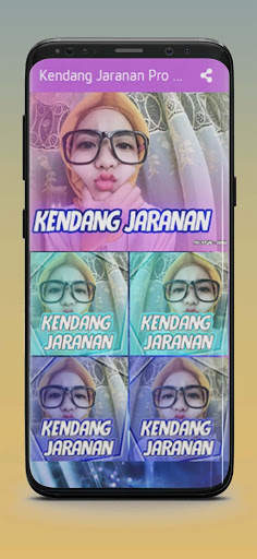 Kendang Jaranan Pro Offline   Bonus screenshot 2