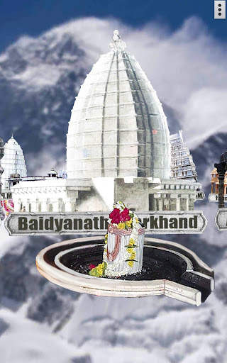 12-Jyotirlinga Live Wallpaper screenshot 5