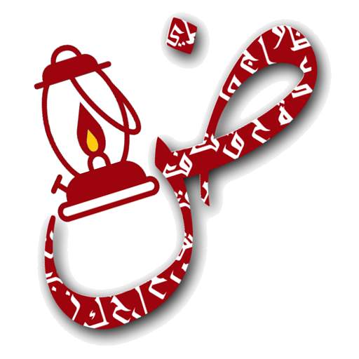 Arabic verb conjugation 0.40.0