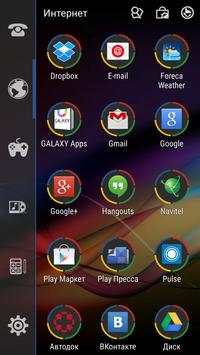 Chromium Theme screenshot 2