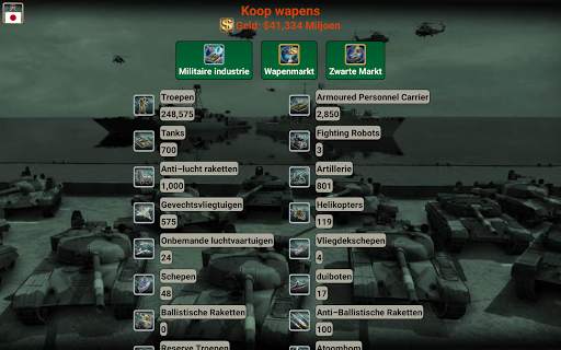 Azië rijk screenshot 17