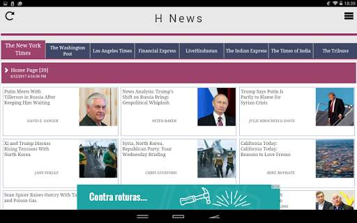 H News 3 تصوير الشاشة