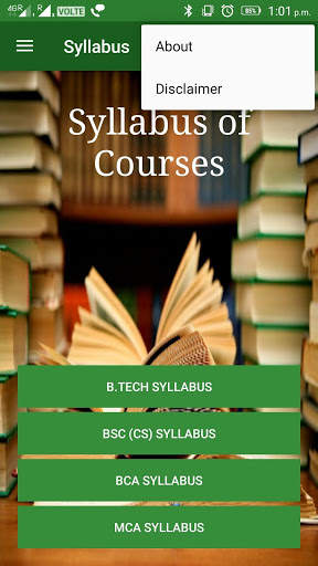 KUK - Results and Syllabus скриншот 5