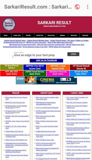 B Browser screenshot 3