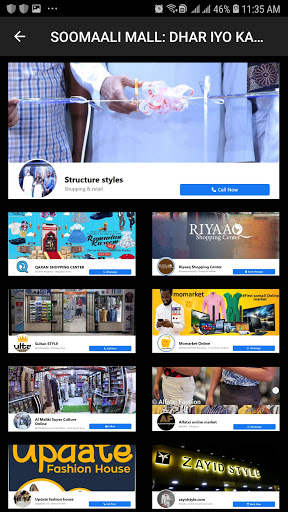 Soomaali MALL screenshot 4