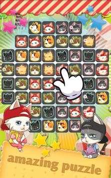 Candy Cats Match 3 Game screenshot 2