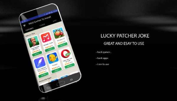 Lucky Hack Not Root Joke 2 screenshot 1