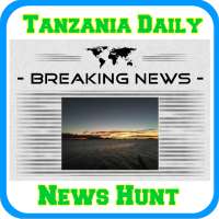 Tanzania Daily News Hunt logo