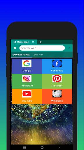 Web browser & news screenshot 1